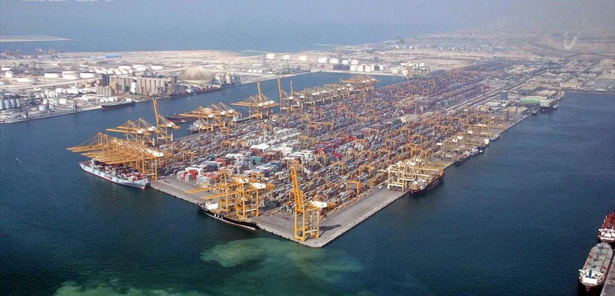 Commercial Port